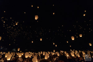 © Théo Cheval 2019 – Lacher de lanternes Biarritz – 02